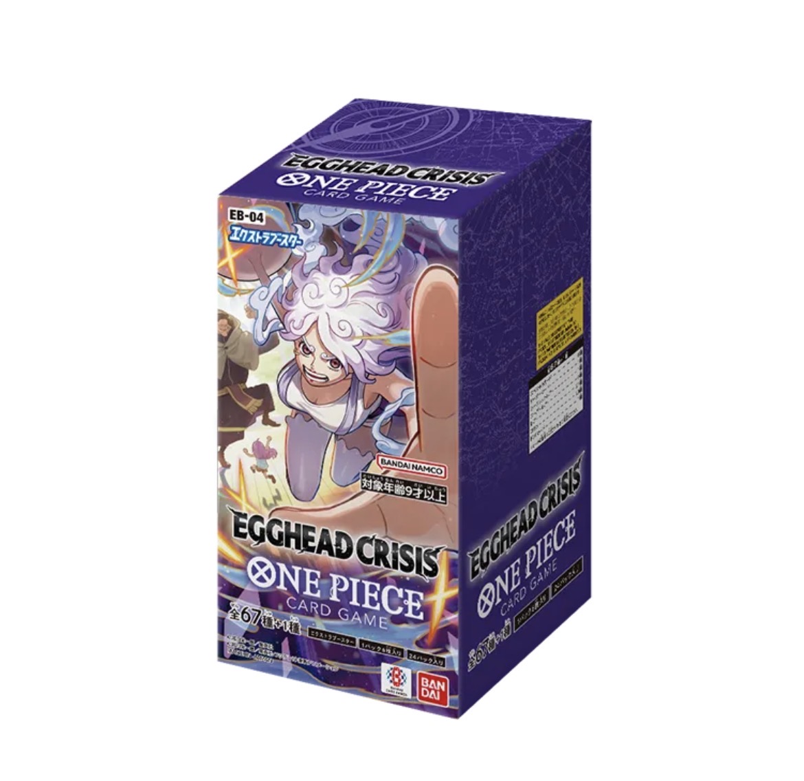 【1月31日発売】ONEPEICEカードゲーム EGGHEAD CRISIS 発売情報まとめ