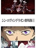 コラボグッズ情報