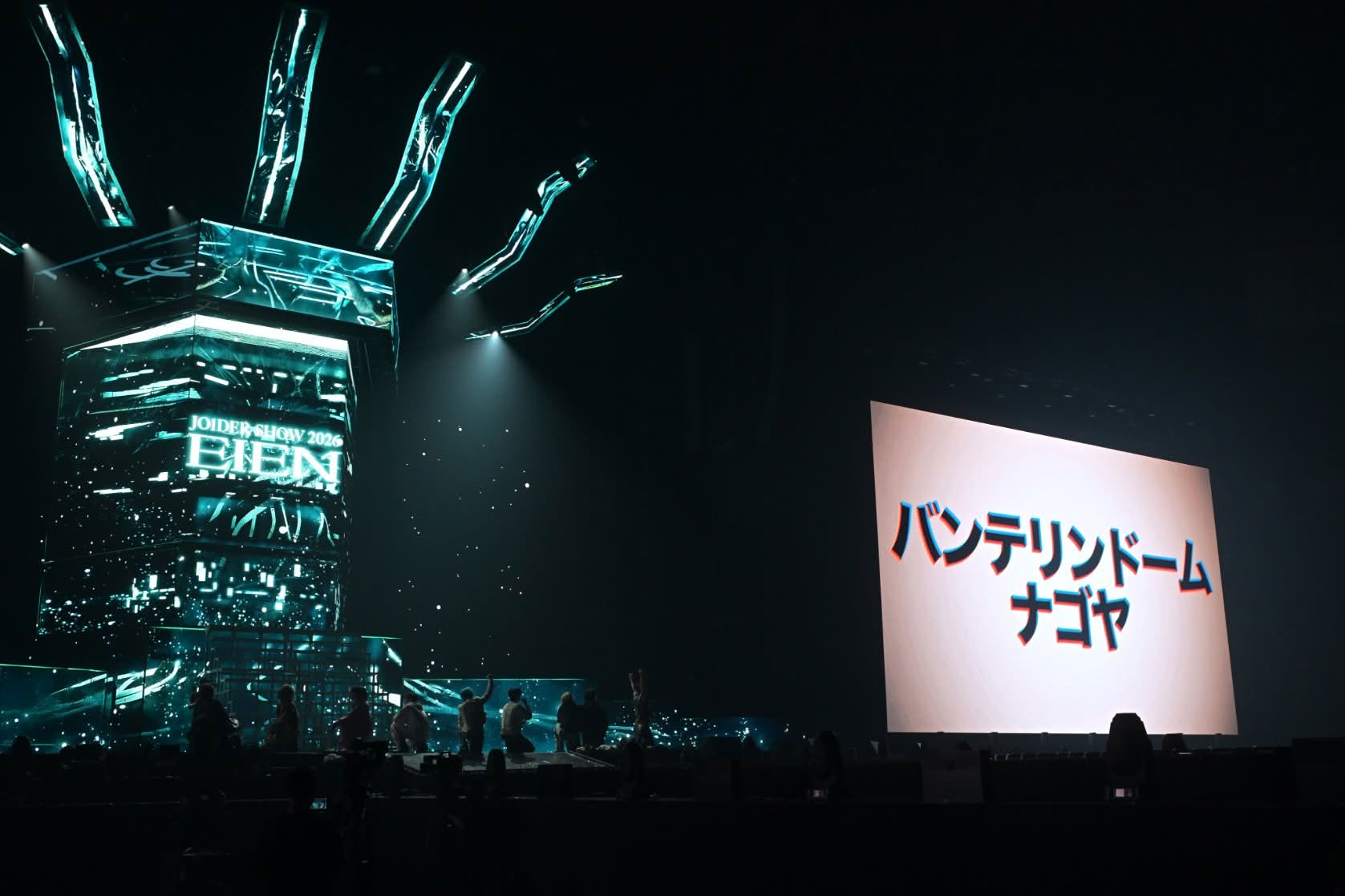 JO1DER SHOW 2026 EIEN 京セラドーム大阪でのバンテリンドームナゴヤ追加公演発表の瞬間