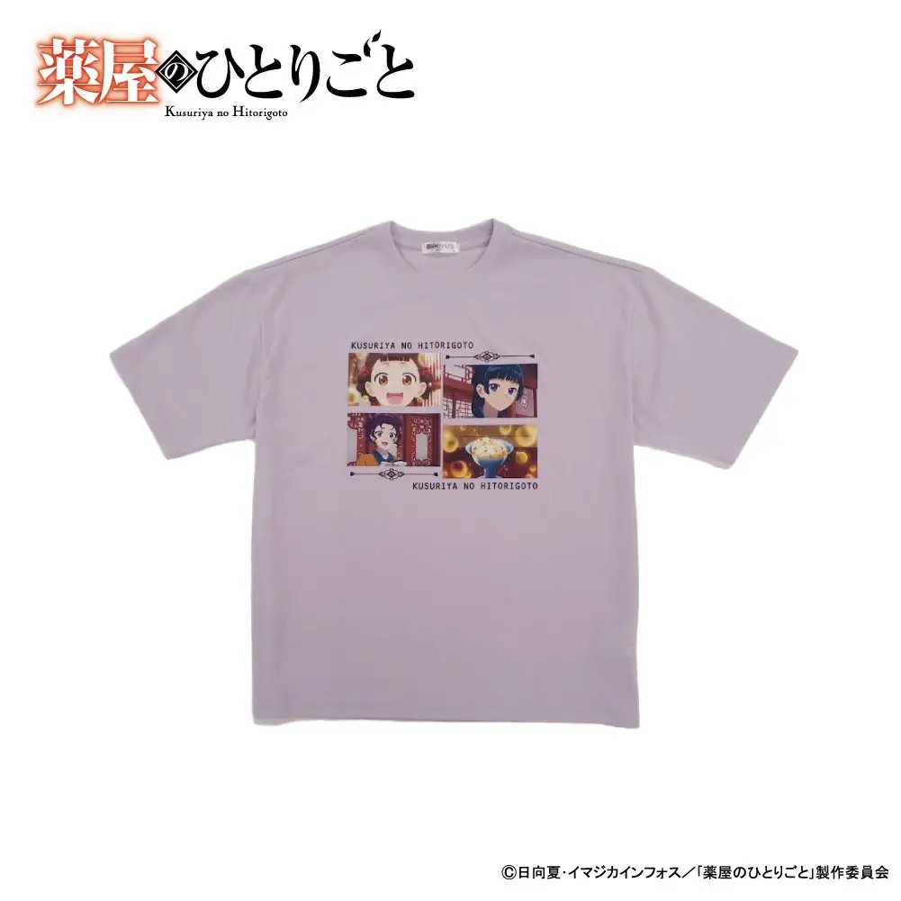 薬屋のひとりごと×イオン限定Tシャツ5/1発売｜全6種デザイン・購入方法まとめ