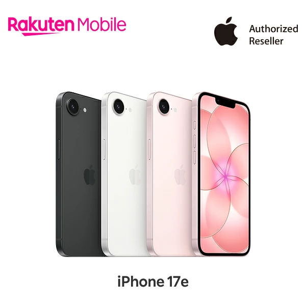 iPhone 17e