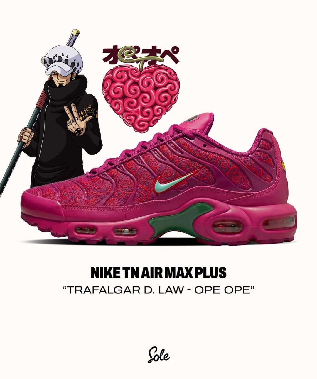 ワンピース×Nike Air Max Plus メラメラの実カラー