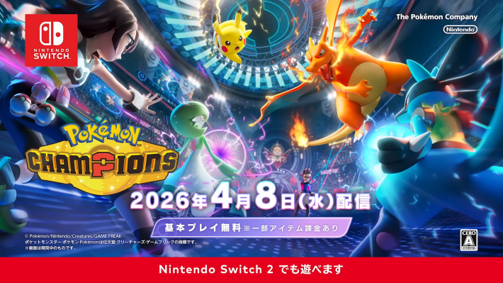 ゲームシステム ― ゼンブイリングと対戦モード