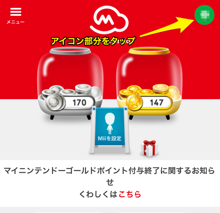 価格・モデル比較