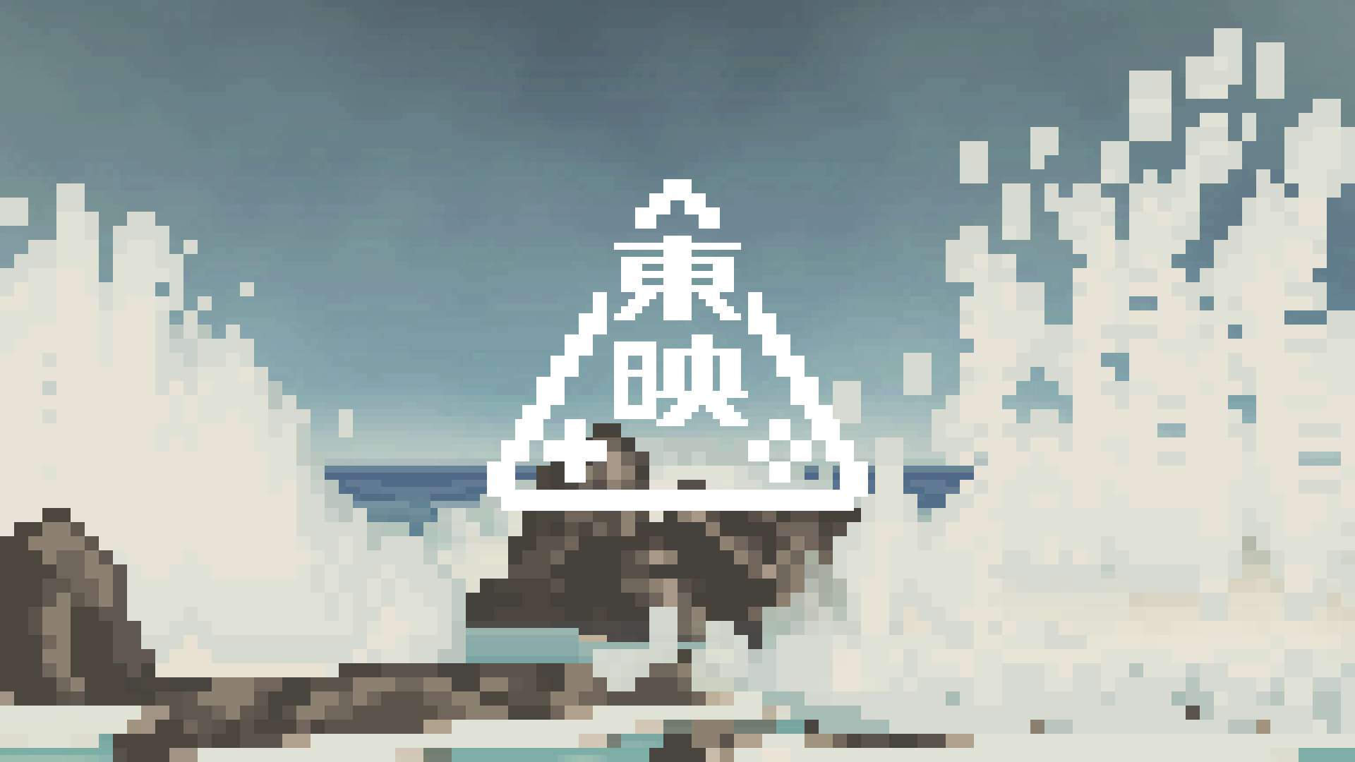 東映ゲームズ始動|75周年で新IP創出へ・Steam展開&4/24タイトル発表
