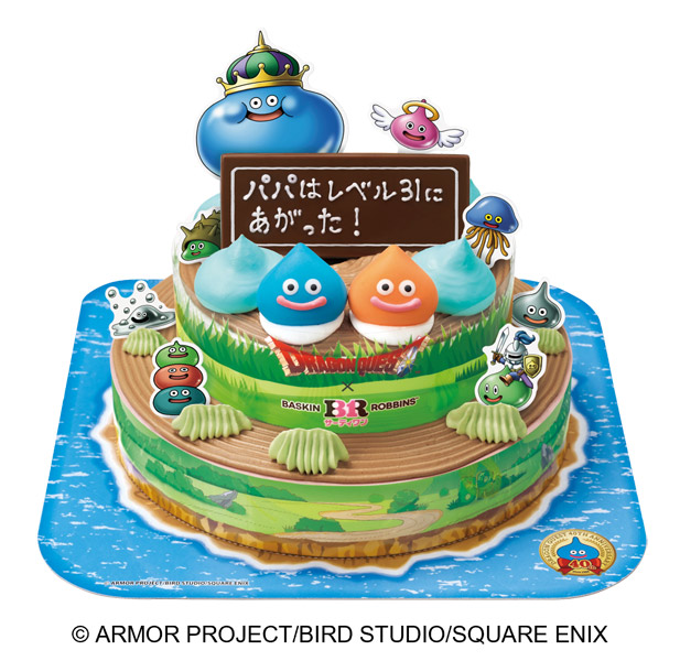 サーティワン×ドラクエ40周年コラボ|かいしんのいちげきアイス6月全情報