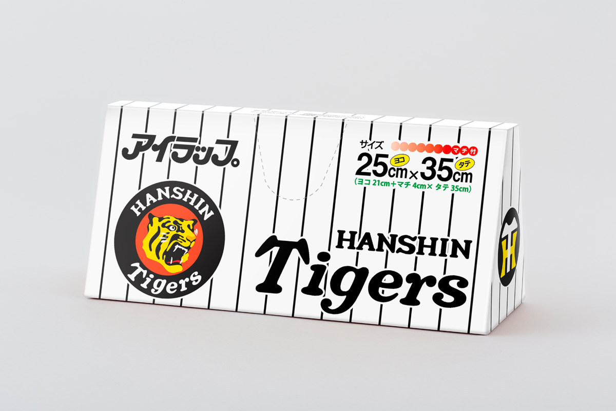 アイラップ×阪神タイガース コラボパッケージ5/25発売|50周年記念縦じまデザイン