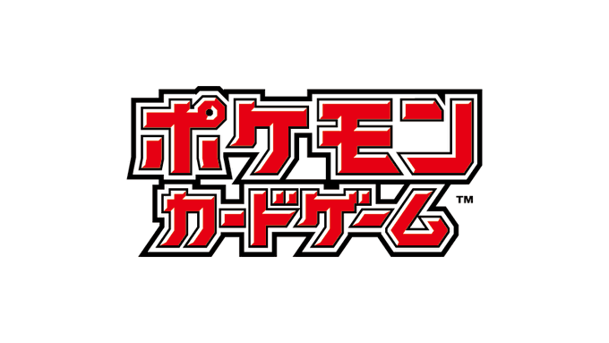 アニポケ新章「ワンダーボヤージュ」編5月22日スタート|ヒンバスが登場・第1話あらすじ