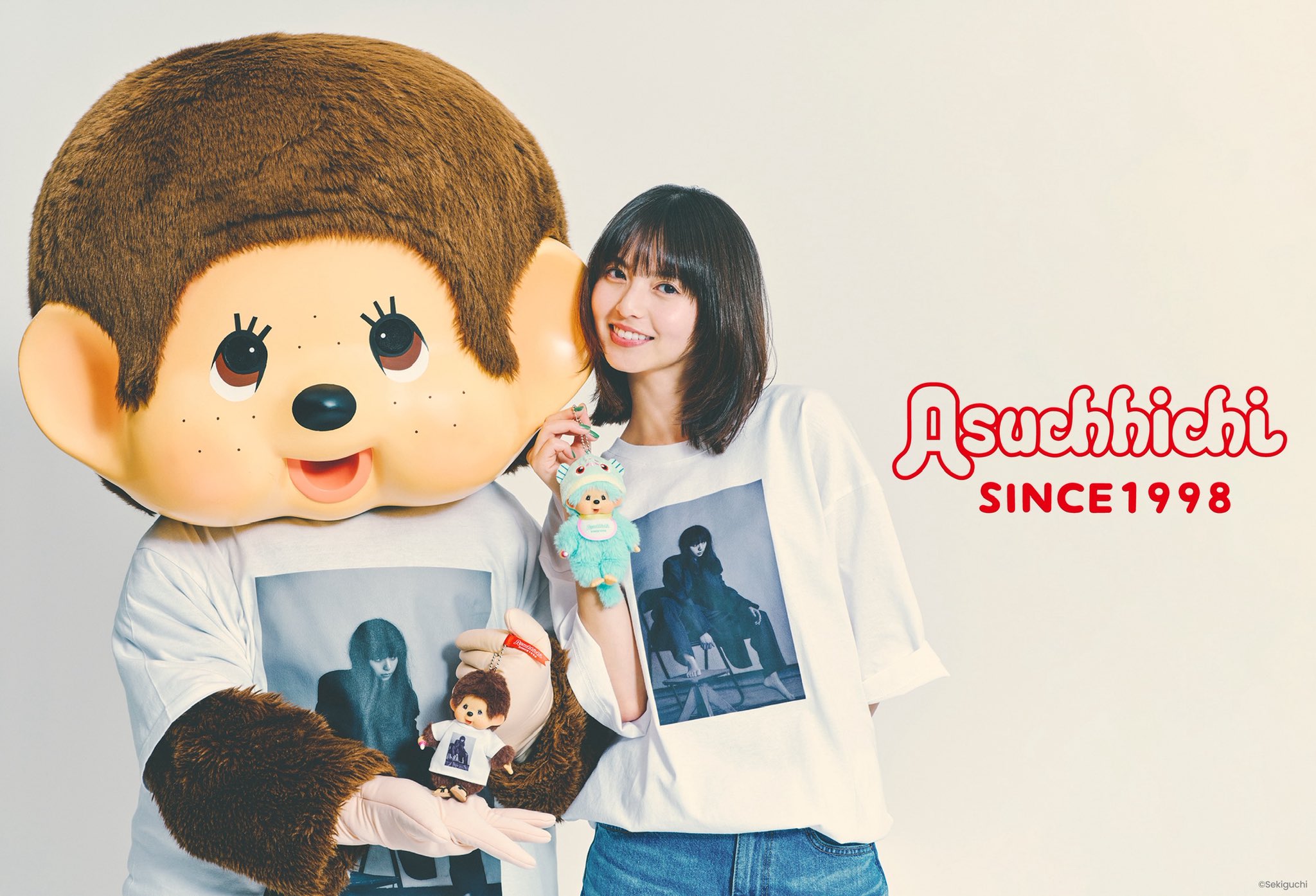 齋藤飛鳥×モンチッチ コラボ アスチッチ キーチェーン 5月18日発売|詳細・購入方法まとめ