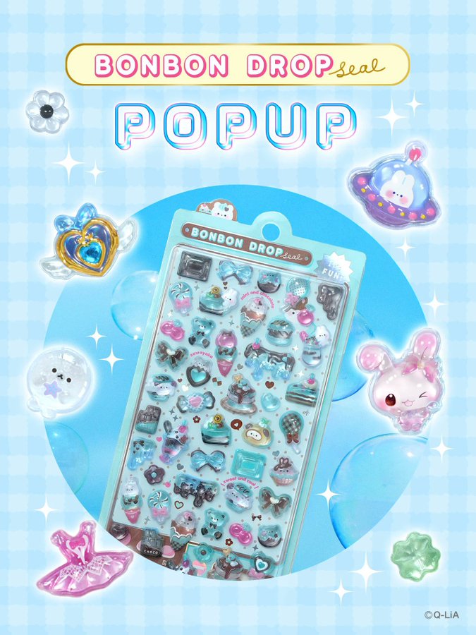 ボンボンドロップシール POPUP 全国11都市|2026年6月抽選予約