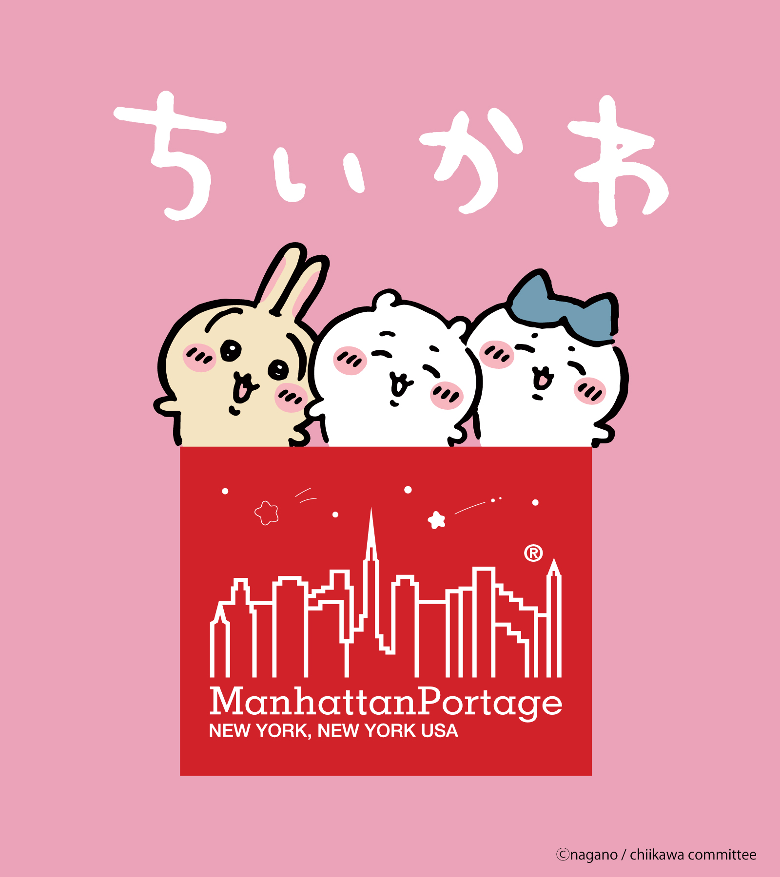 ちいかわ x Manhattan Portage バッグコレクション 5月22日発売|販売店舗・購入方法まとめ