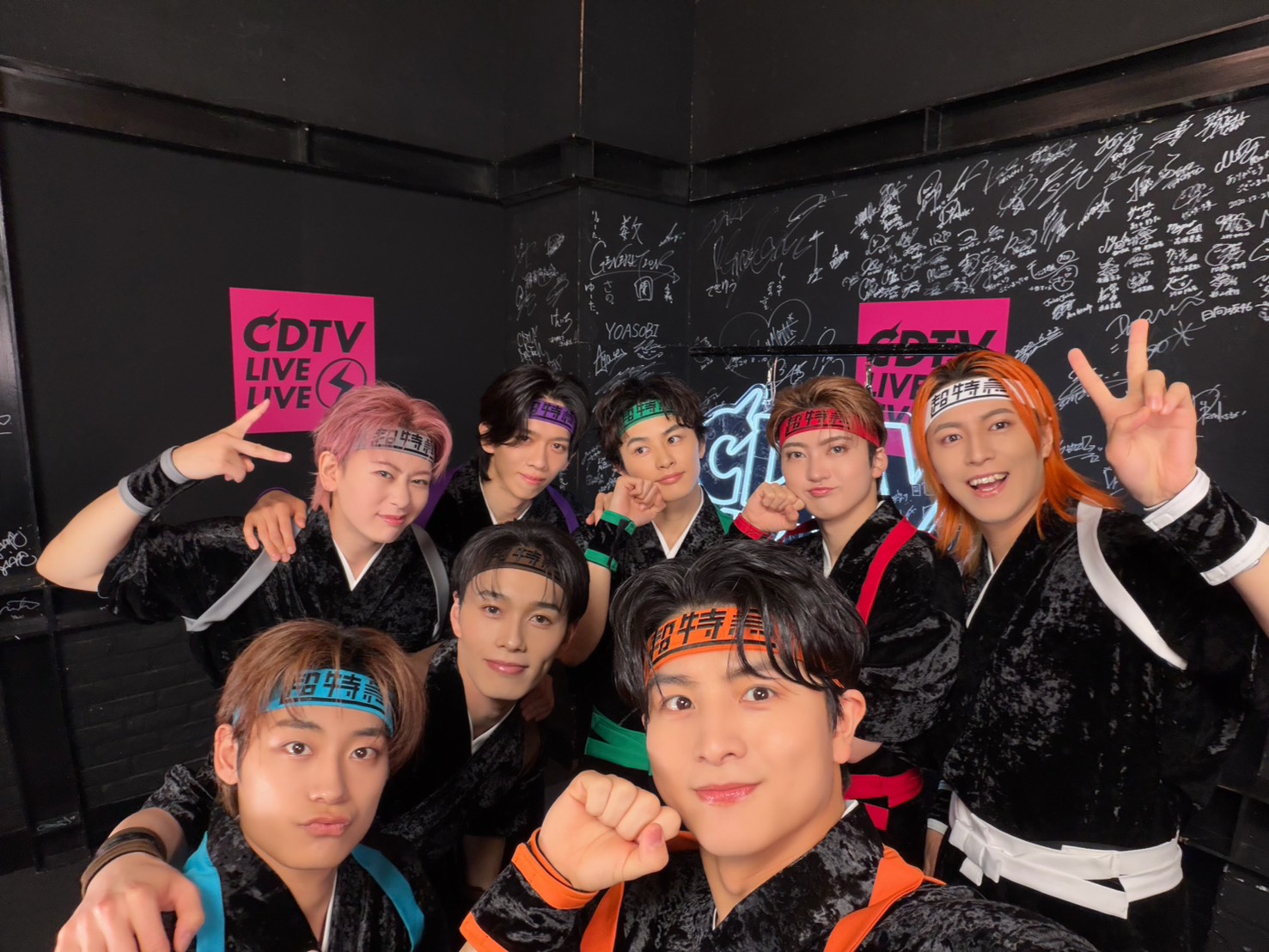 超特急「ガチ夢中！」CDTVでフルサイズTV初披露|トンチキ応援ソングで会場も大盛況