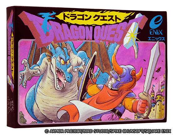 ドラゴンクエスト40周年|5/27 22時に新作発表・スケジュールまとめ