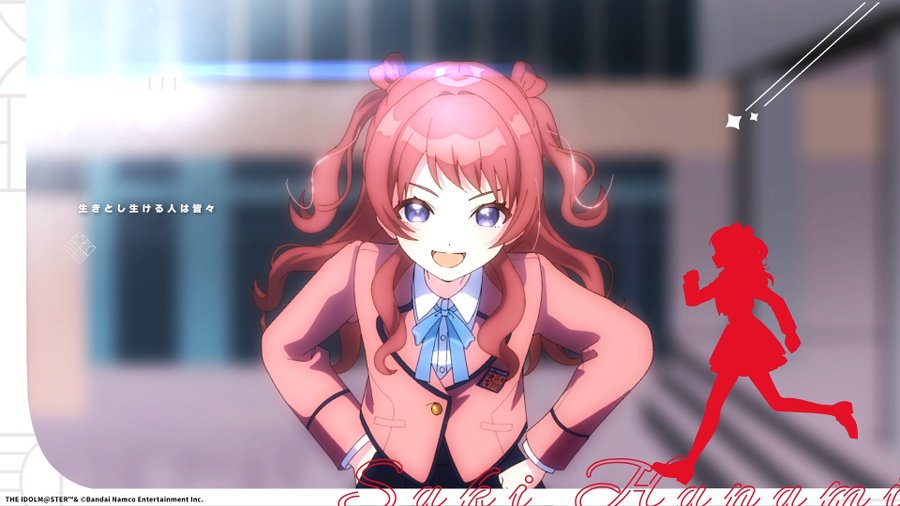 学マスCampus mode!! MV公開｜初星全員・2周年まとめ