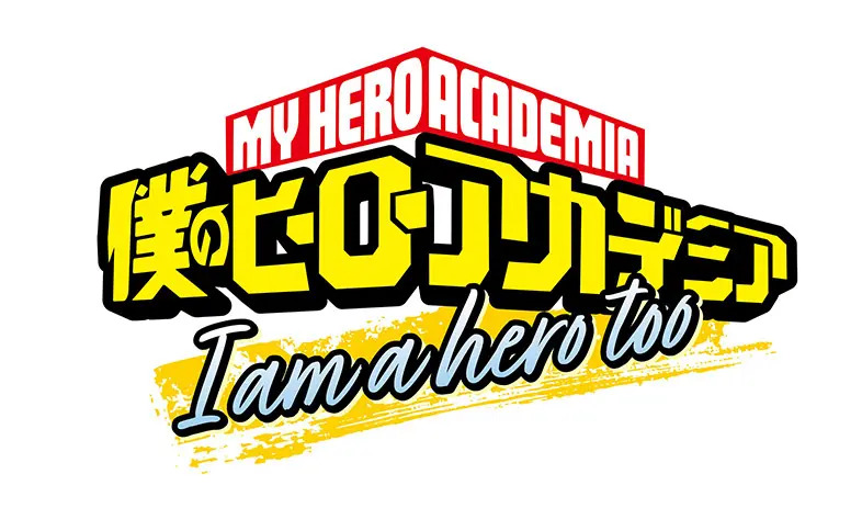 「ヒロアカ」特別短編アニメ「I am a hero too」8月3日配信|高校生エリを描く新作・上映会情報まとめ