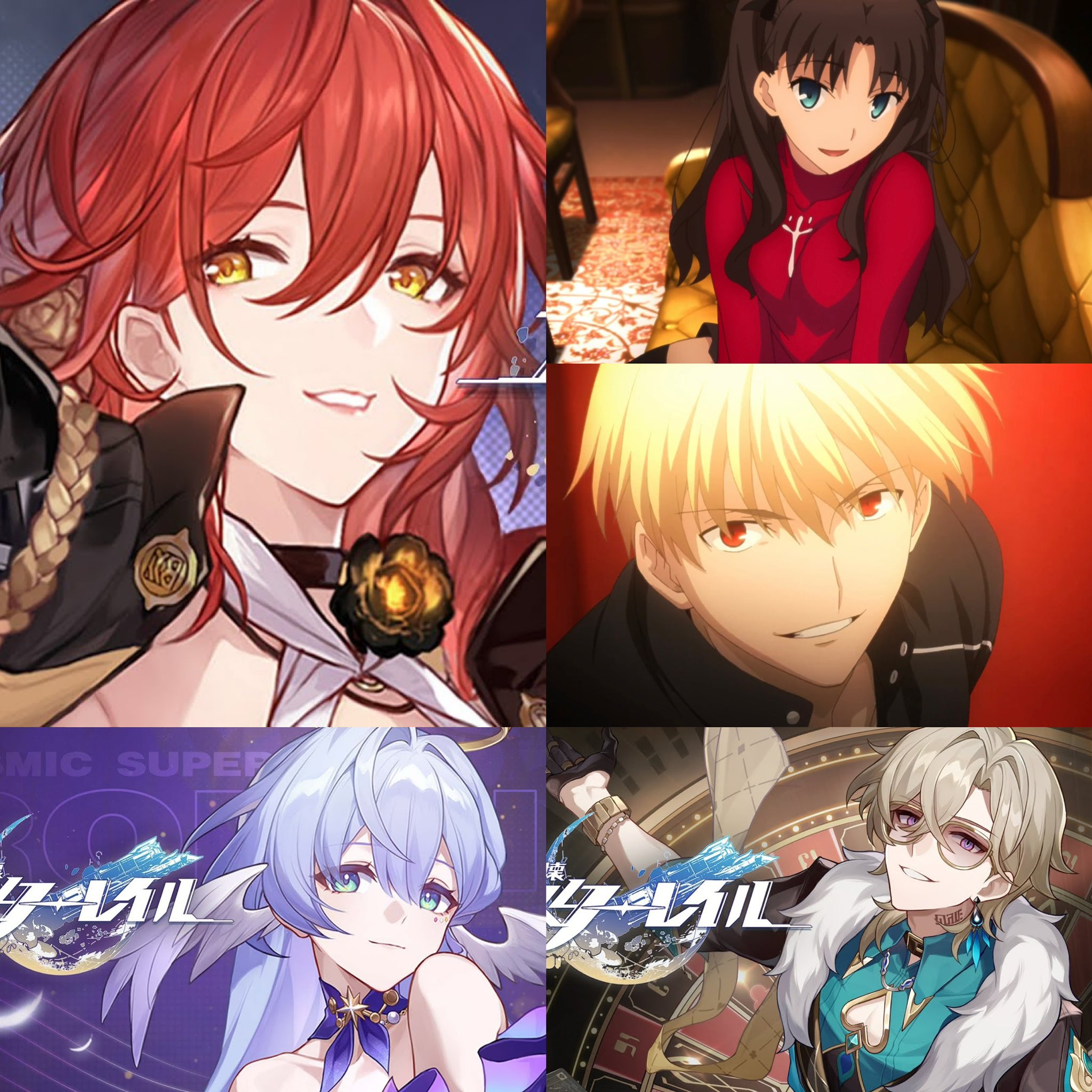 崩壊スターレイル ver4.4 Fateコラボ第2弾|ギルガメッシュ・遠坂凛リーク情報まとめ