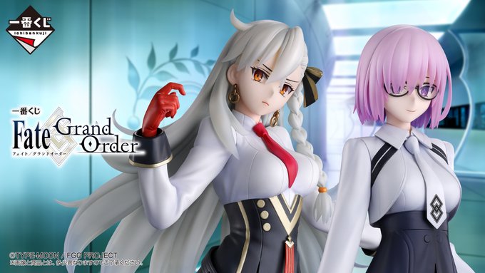 一番くじFGO最新弾10月31日発売|マシュ・オルガマリー全景品2026