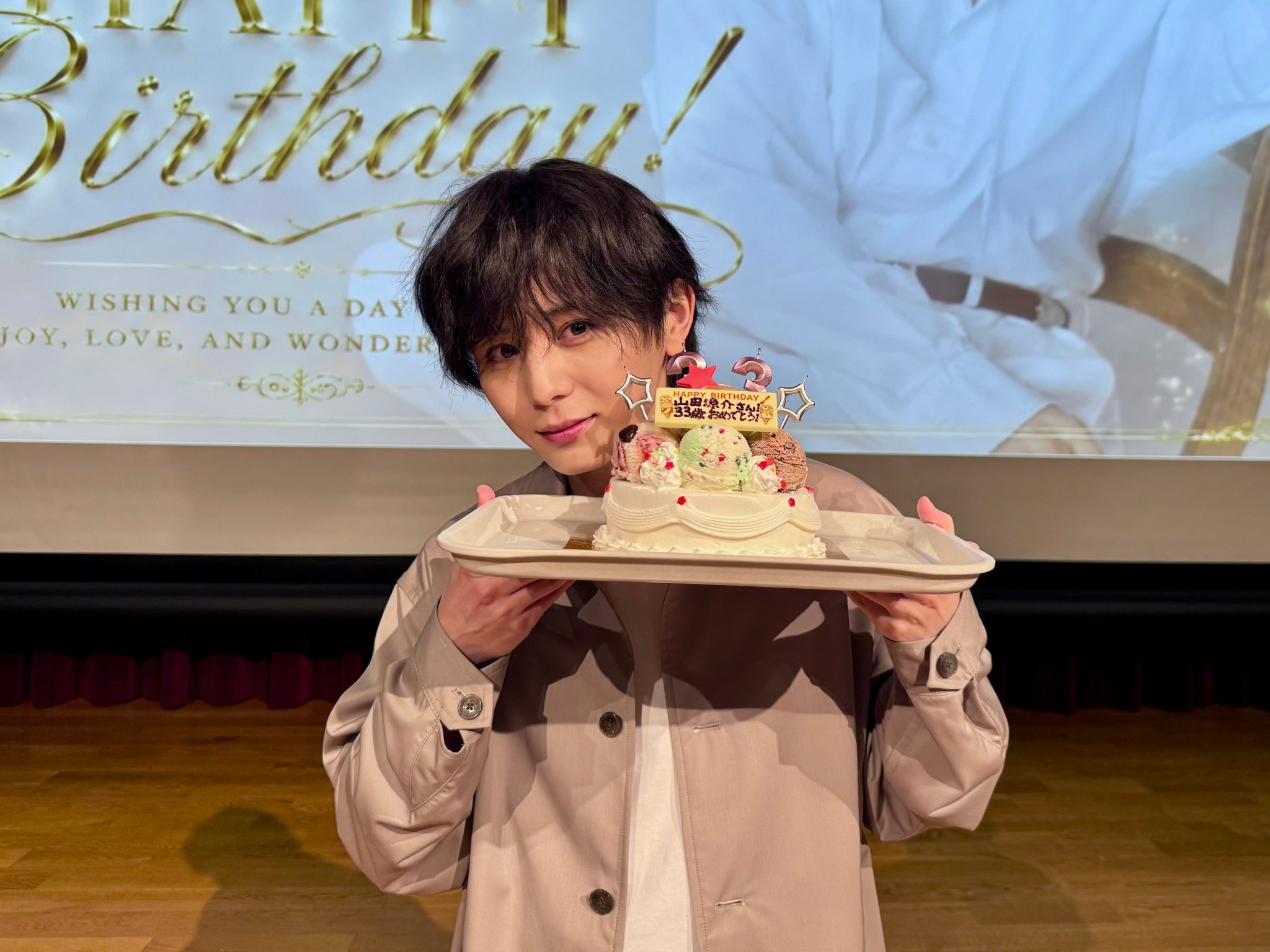 日テレ7月期新日曜ドラマ「一次元の挿し木」山田涼介主演|放送情報・誕生日サプライズまとめ