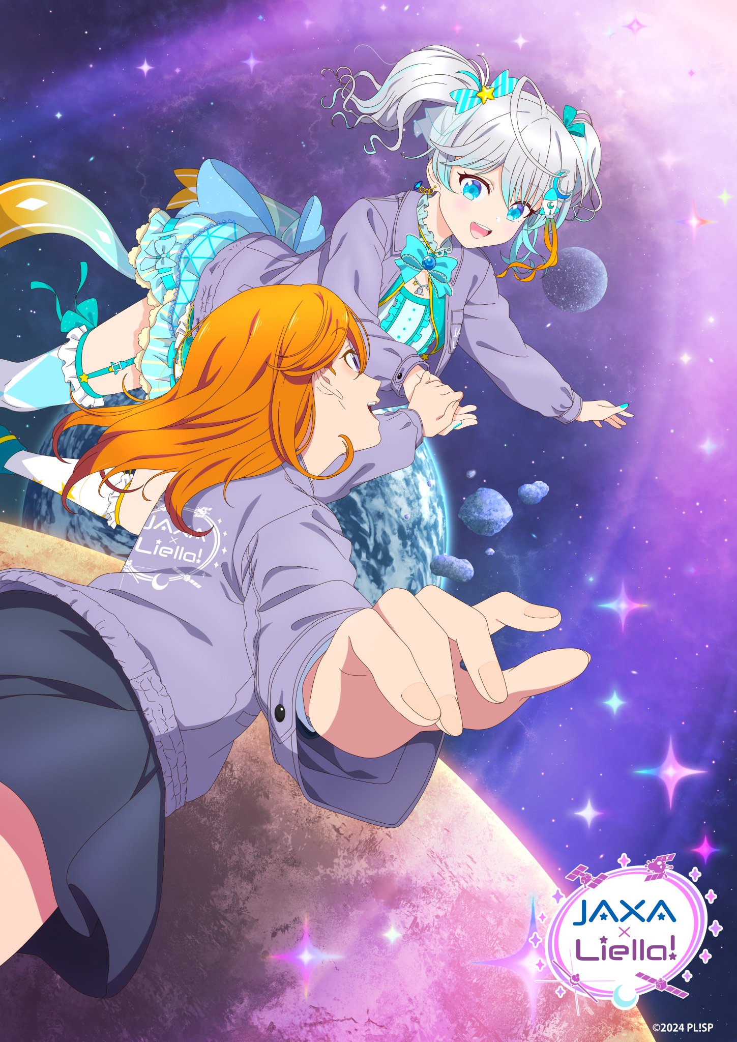 JAXA × ラブライブ！スーパースター!! コラボ始動|キービジュアル公開・今後の展開まとめ