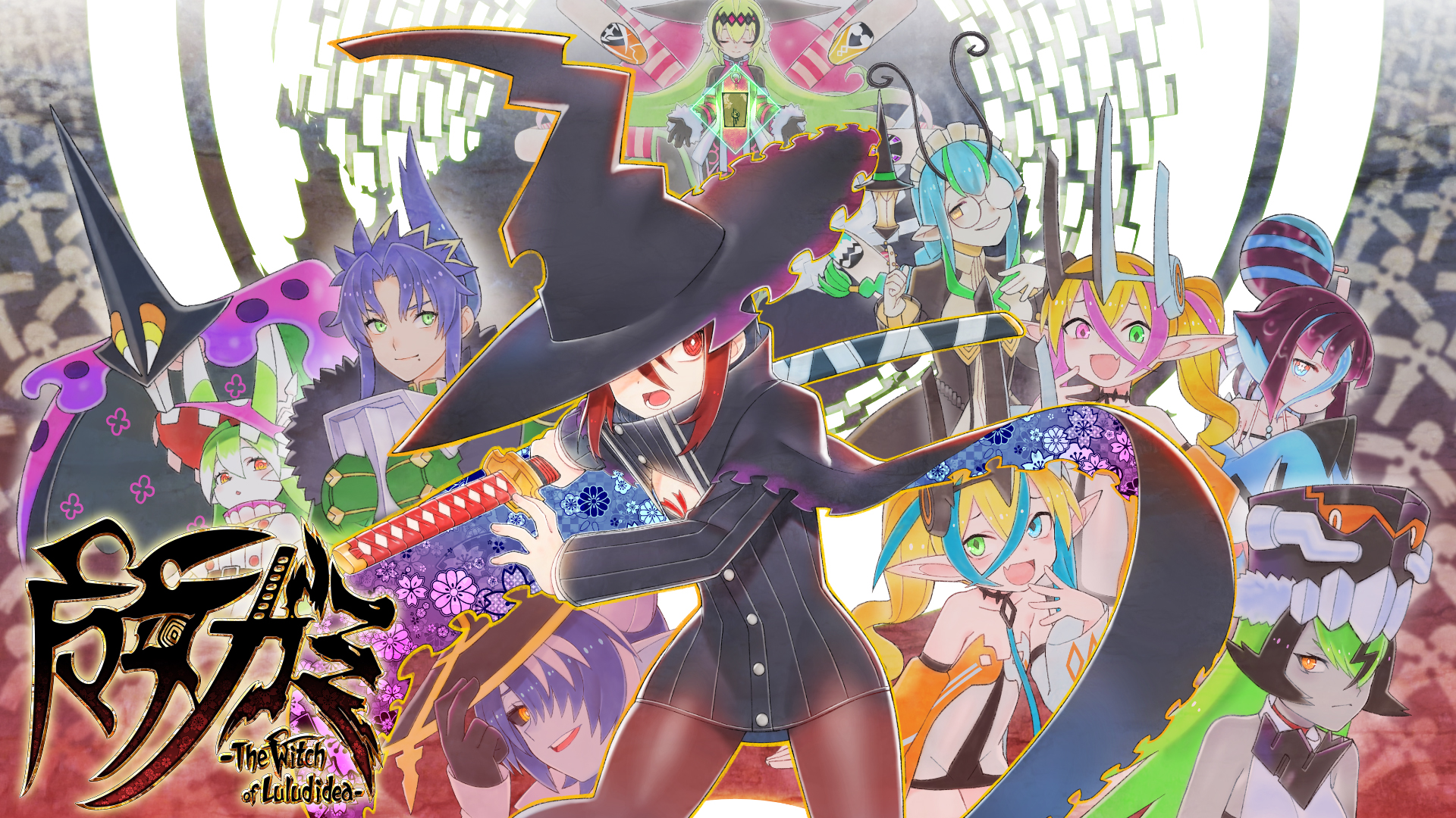 魔女ガミ The Witch of Luludidea PS5