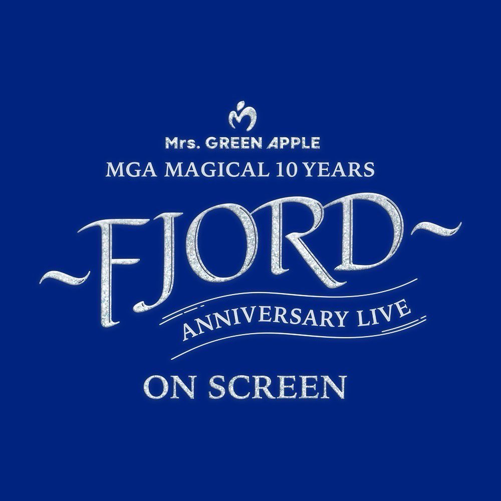 ミセスFJORD映像7月8日発売|Blu-ray形態・店舗特典まとめ