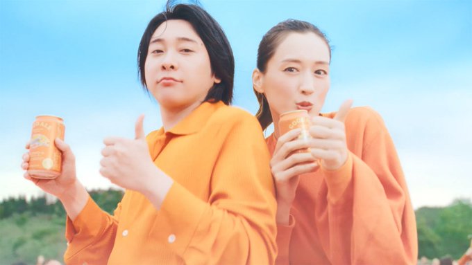 Mrs. GREEN APPLE「GOOD DAY」×キリングッドエール 新TVCM|綾瀬はるか・浜辺美波・鈴木亮平が500人大合唱