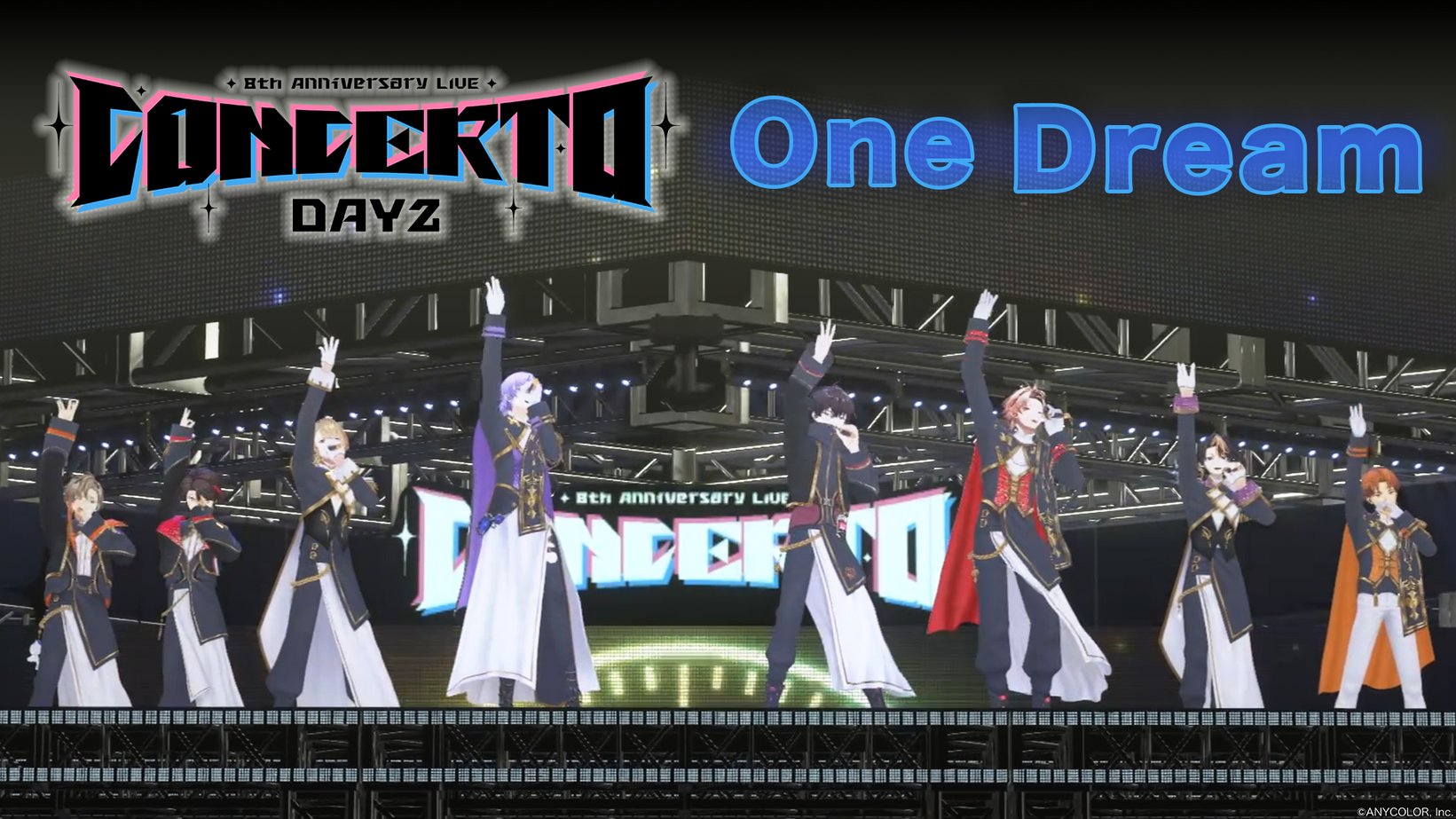 にじさんじ8th CONCERTO Day2「One Dream」共通衣装ライブ映像が特別公開|にじフェス2026連動2026