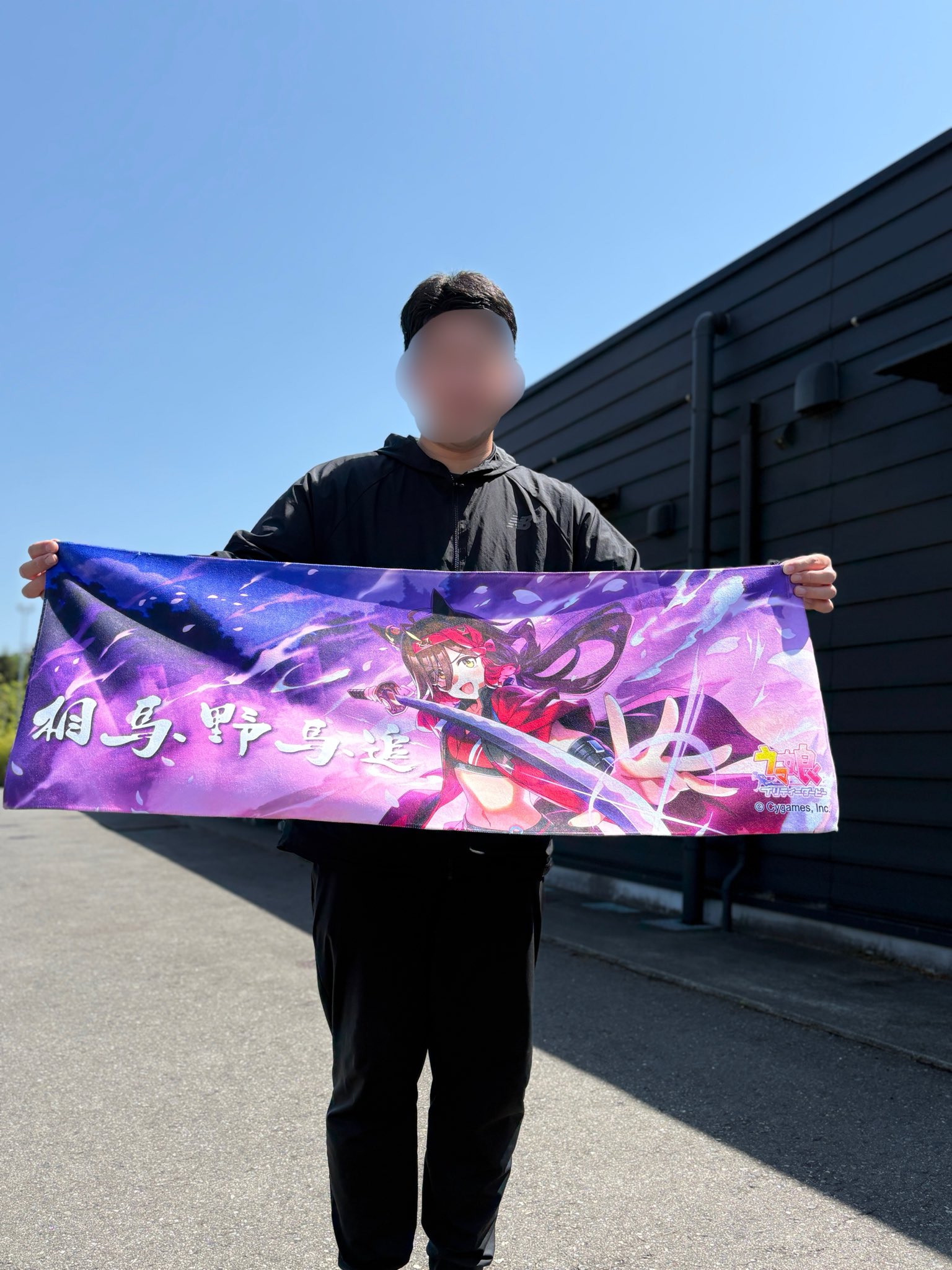 相馬野馬追×ウマ娘コラボキャンペーン2026|抽選でオリジナルタオルが当たる応募ガイド