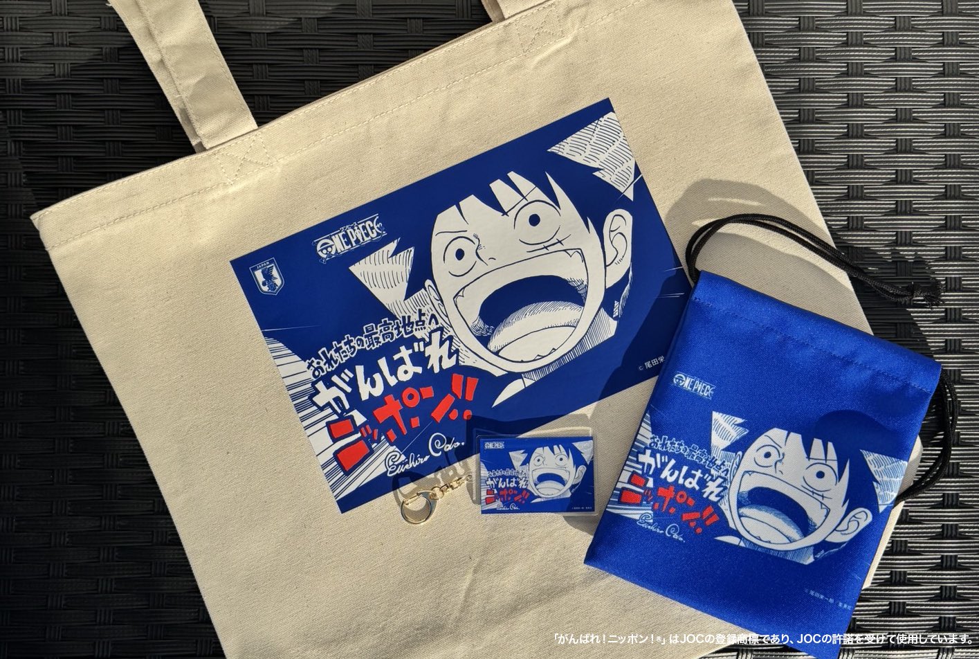 ONE PIECE×SAMURAI BLUE コラボグッズ