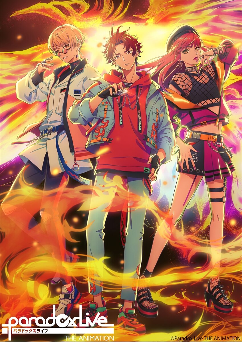 Paradox Live THE ANIMATION BAE チームビジュアル