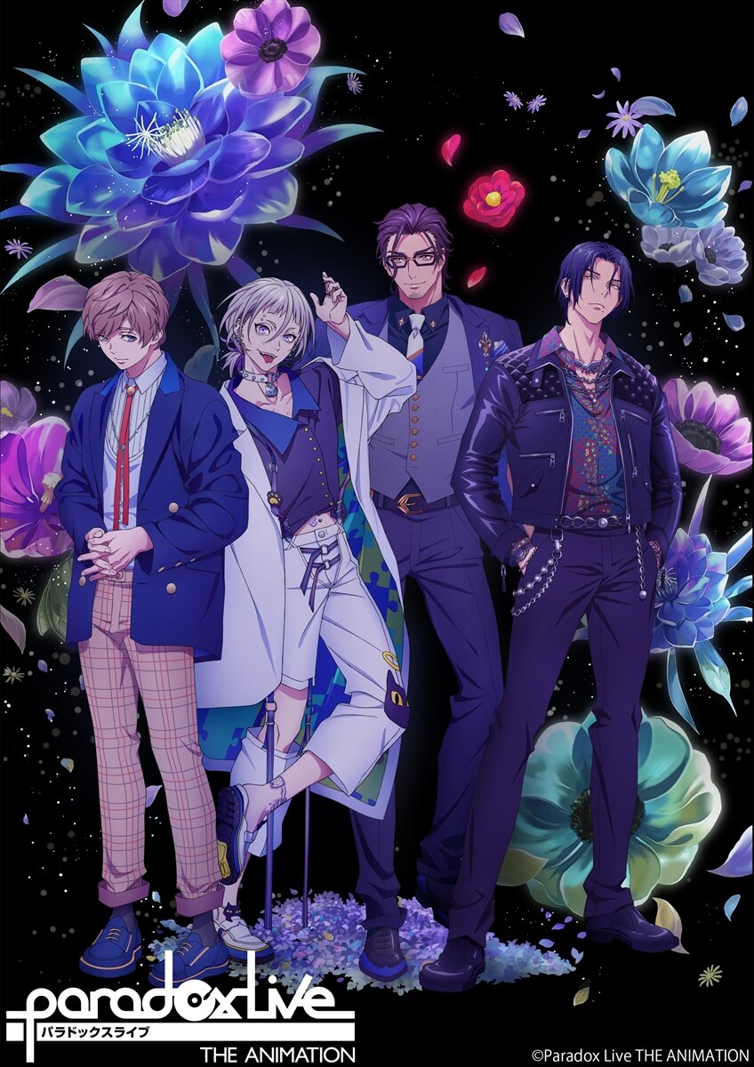 Paradox Live THE ANIMATION The Cat's Whiskers チームビジュアル
