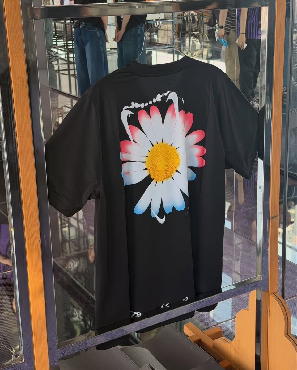 PEACEMINUSONE x Nike Tigers of Asia ウーブントラックジャケット・ジャージ