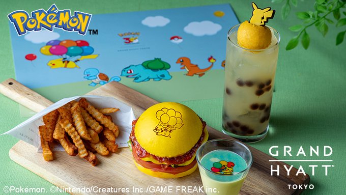 グランドハイアット東京×ポケモン30周年コラボ|限定スイーツ・テイクアウトまとめ