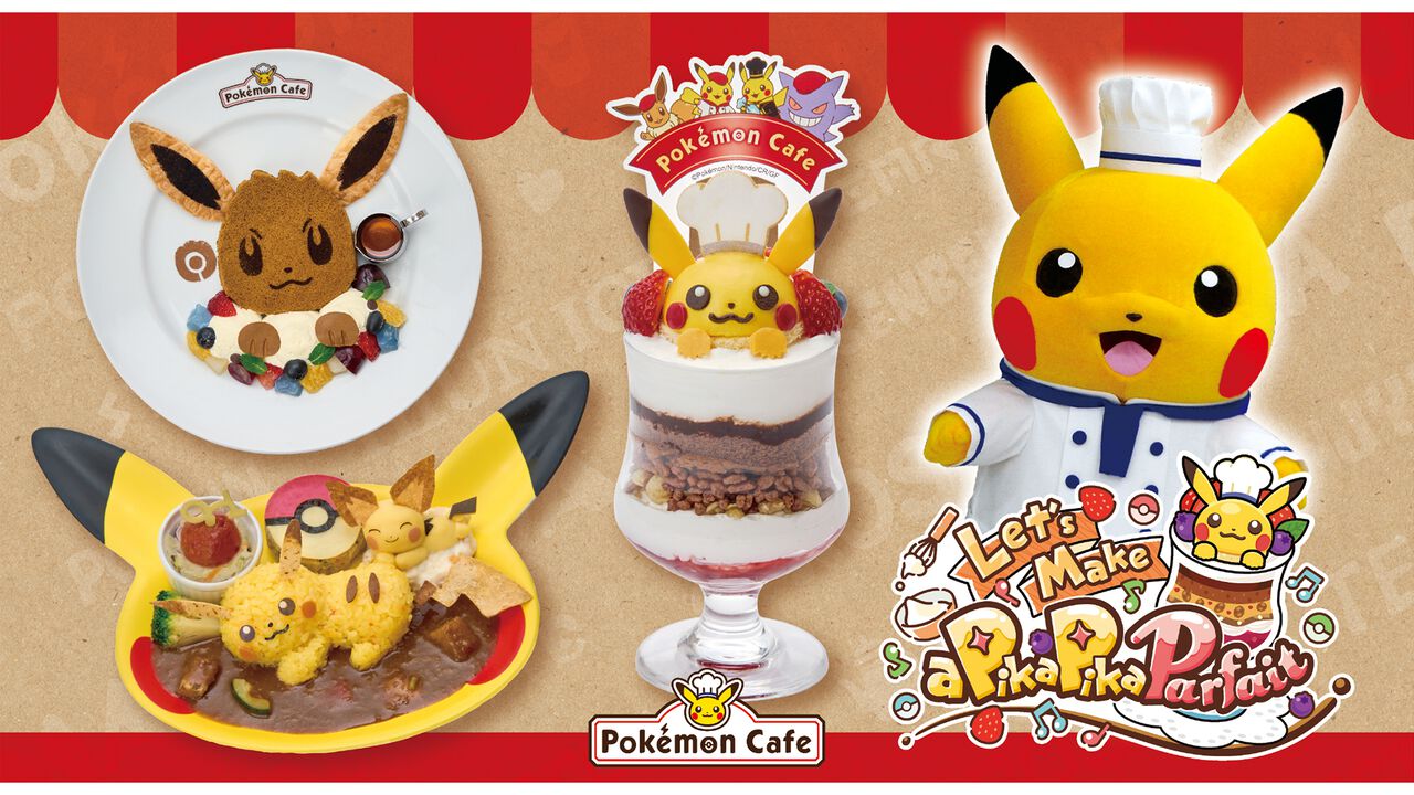 ポケモンカフェTOKYO 6月17日リニューアル|新メニュー・ショー情報
