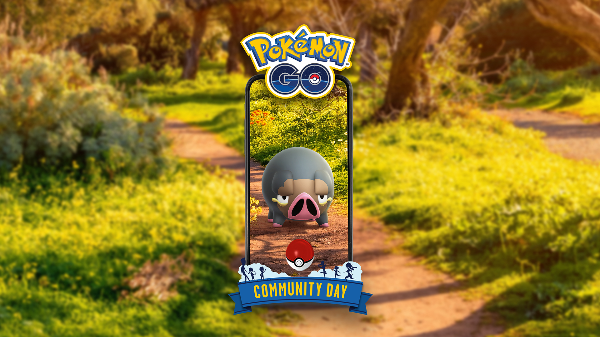ポケモンGOグルトンコミュデイ5/9開催｜色違い・特別技攻略