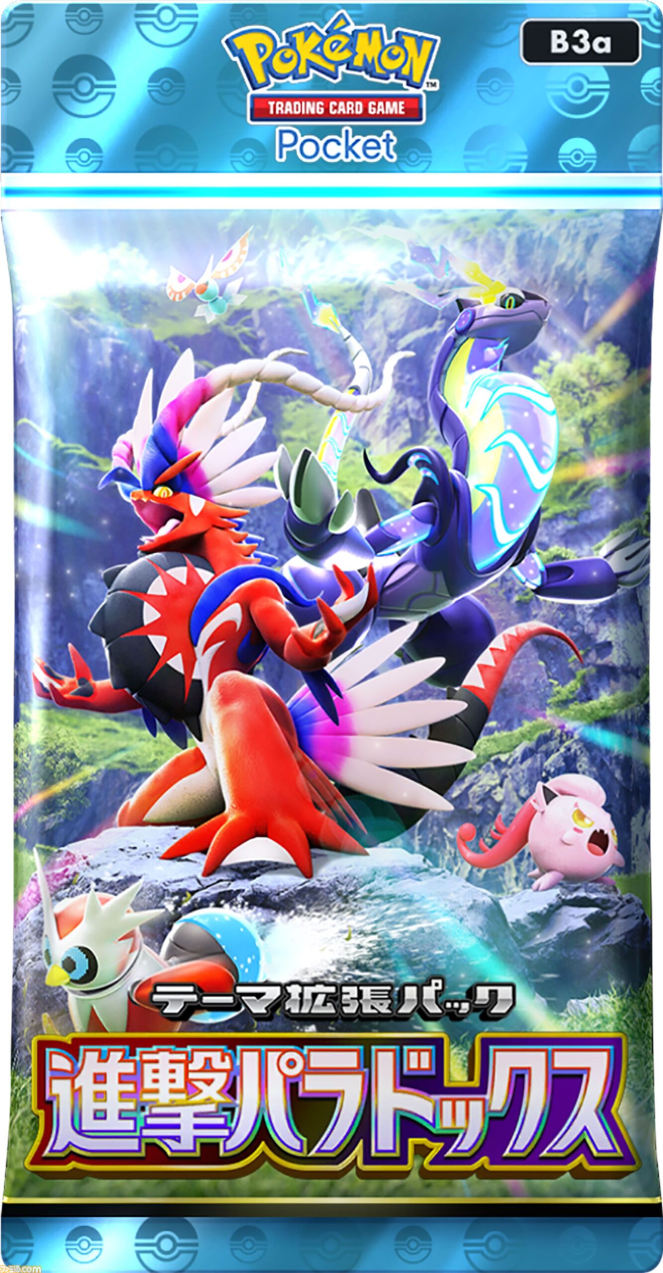 ポケポケ「進撃パラドックス」5/28登場|収録カード・注目exまとめ