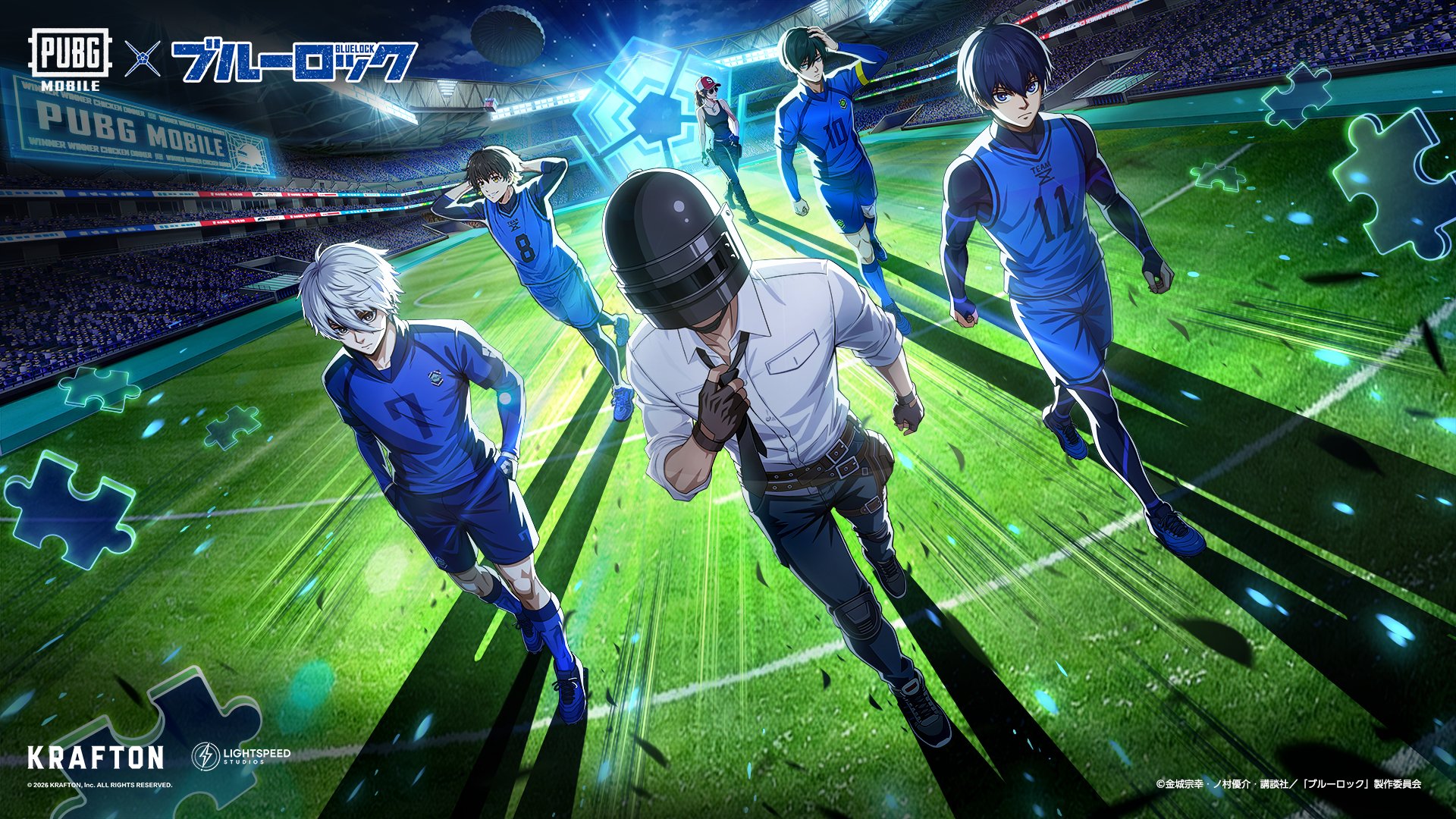 PUBG MOBILE×ブルーロック コラボ5月22日開始|限定キャンペーンや参加方法まとめ