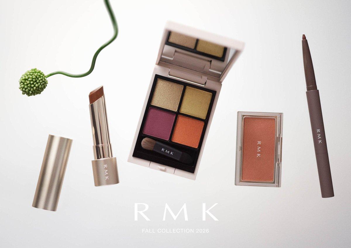 RMK 秋コスメ2026|7月24日発売・全アイテム価格まとめ