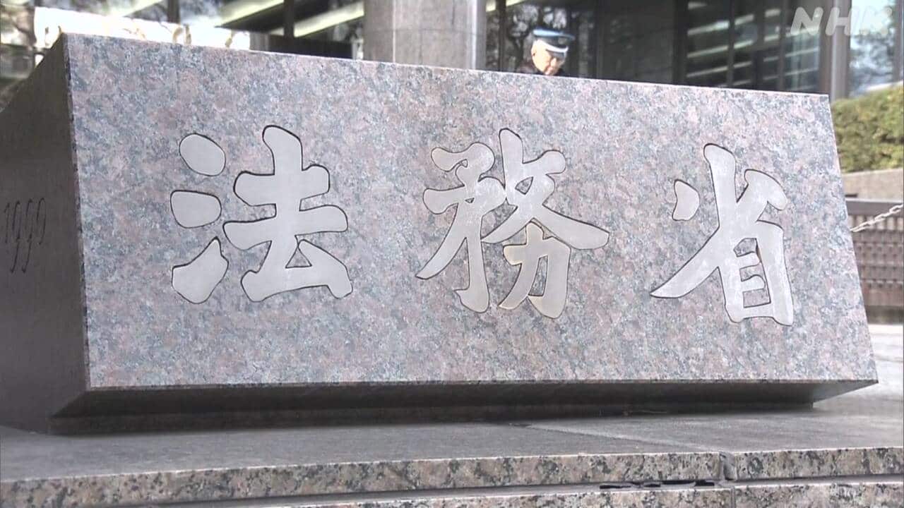 生成AI「声の権利」法務省検討会|梶裕貴ら声優有志が出席2026