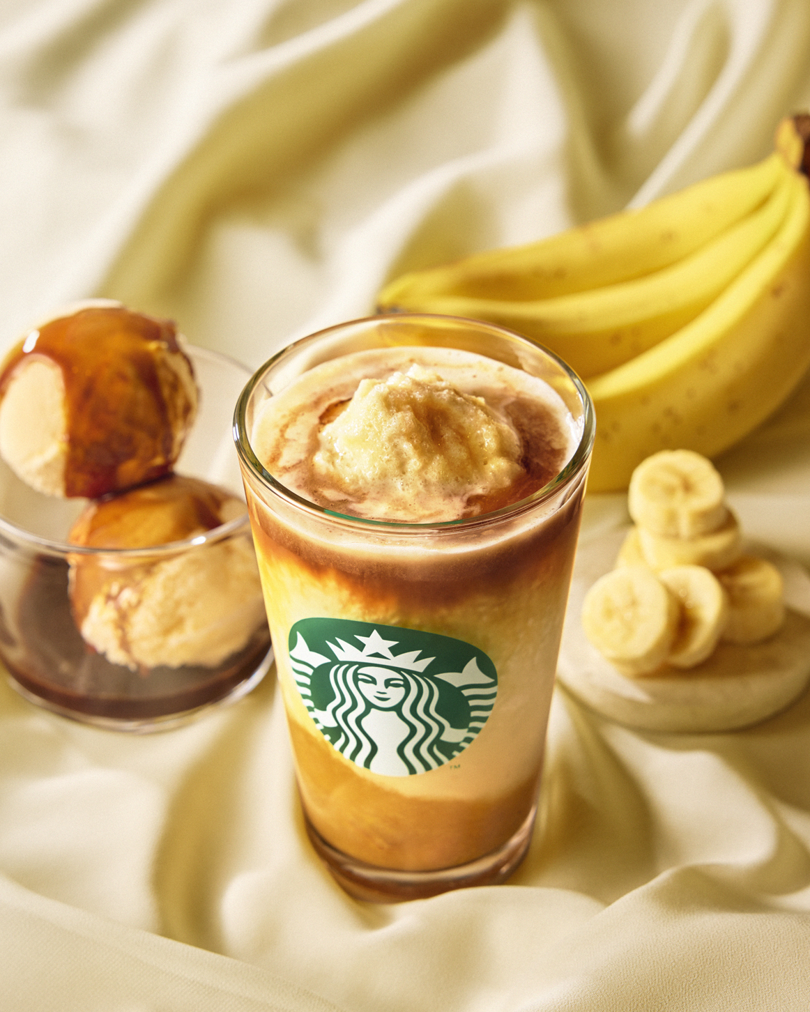 スターバックス「バナナアフォガートフラペチーノ」5月27日発売|大人のデザートドリンク2026