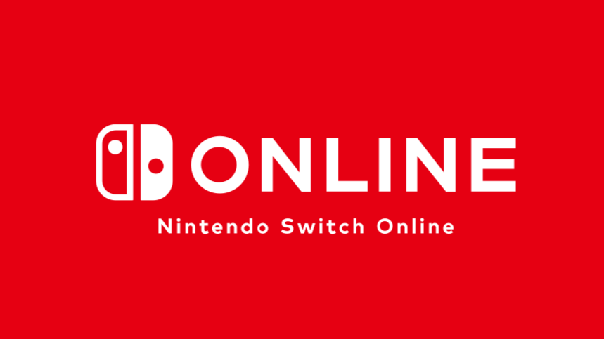 Switch Online 7月値上げ前にまとめ買い｜全プラン節約額まとめ