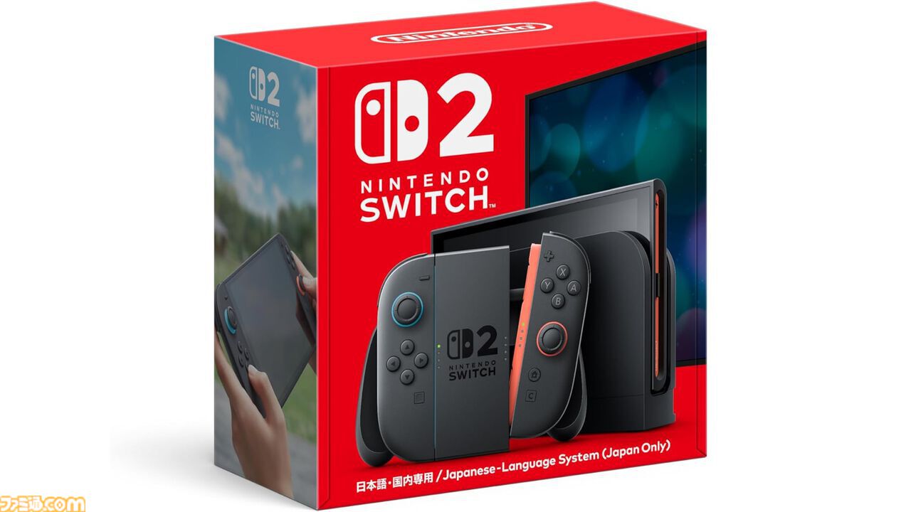 Nintendo Switch 2 楽天ブックス予約再開|値上げ前49,980円・5月25日までの駆け込み購入ガイド2026