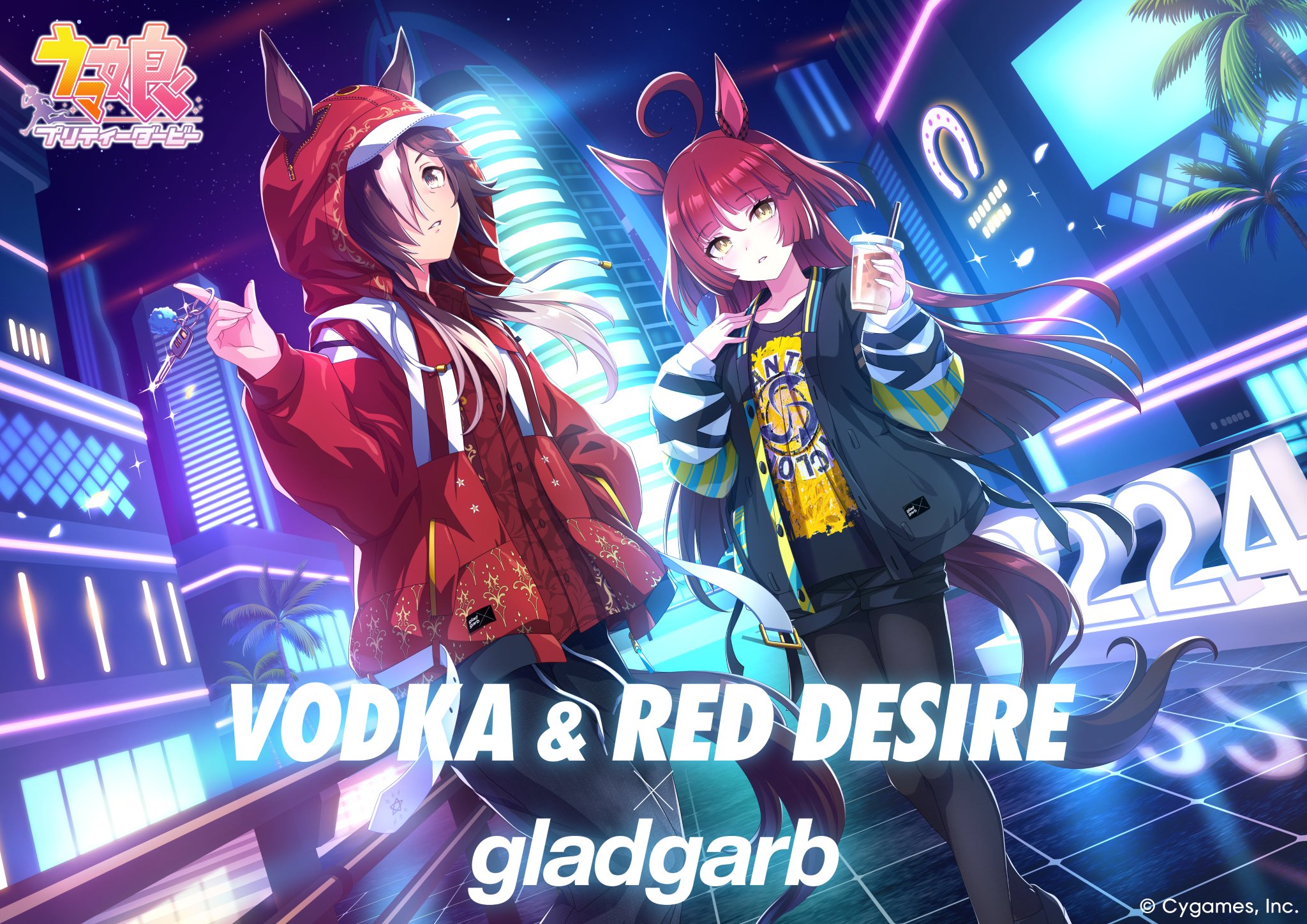 ウマ娘×gladgarbアパレルコラボ決定|ウオッカ・レッドディザイア描き下ろしビジュアル初公開2026