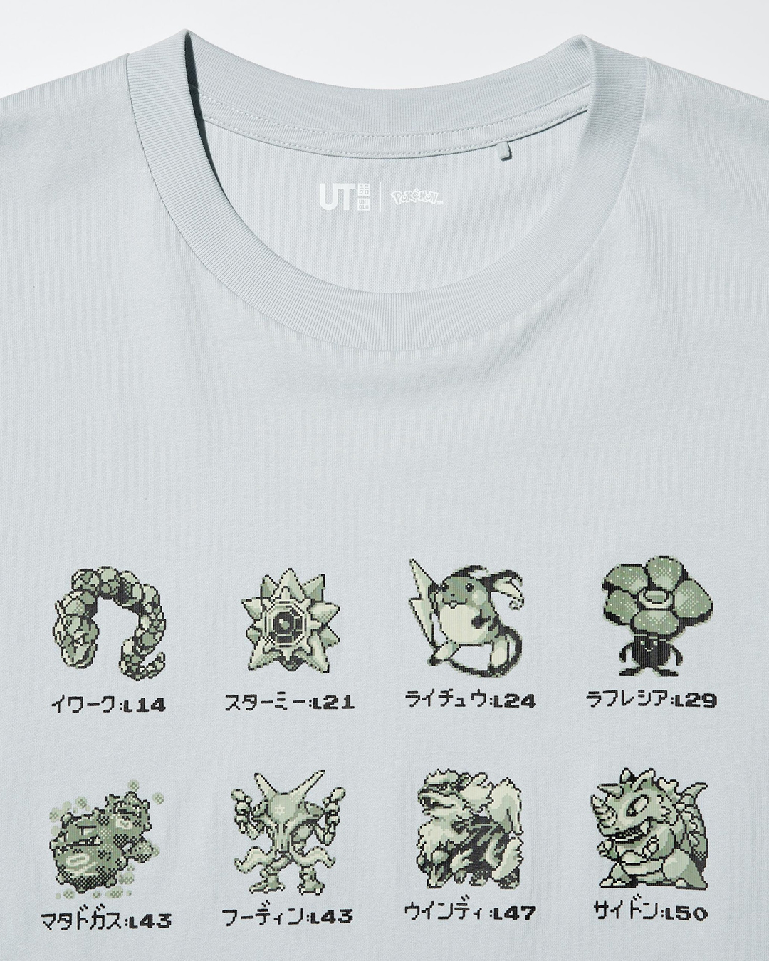 ユニクロ ポケモン30周年UT第2弾|7月下旬発売・全柄紹介