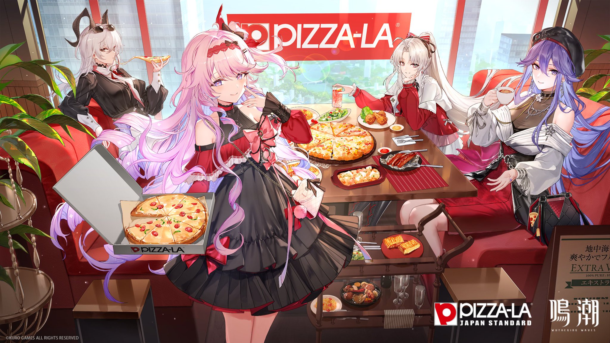鳴潮×ピザーラ コラボ 5月20日開始|コラボピザ2種・オリジナルグッズセット情報まとめ