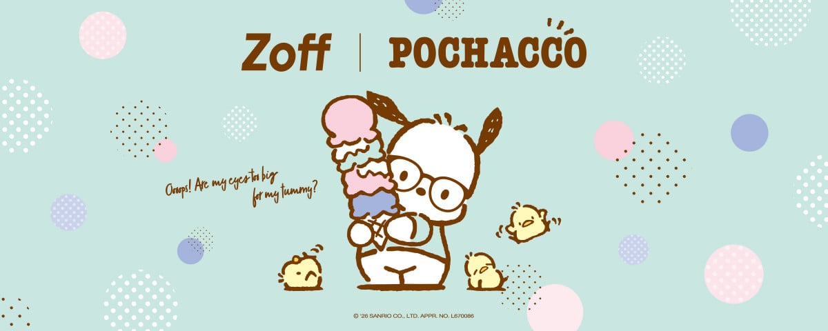 Zoff×ポチャッコ コラボメガネ5/22発売|ジェラートカラー全10型まとめ