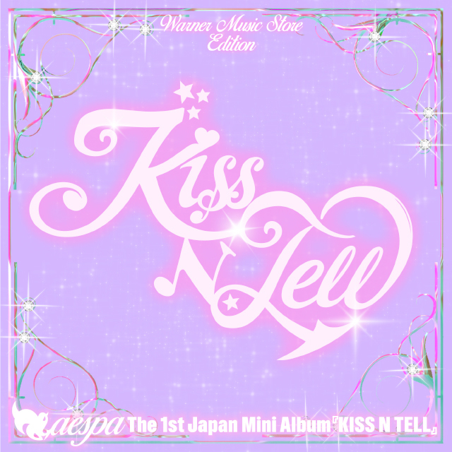 KISS N TELL Warner Music Store Edition
