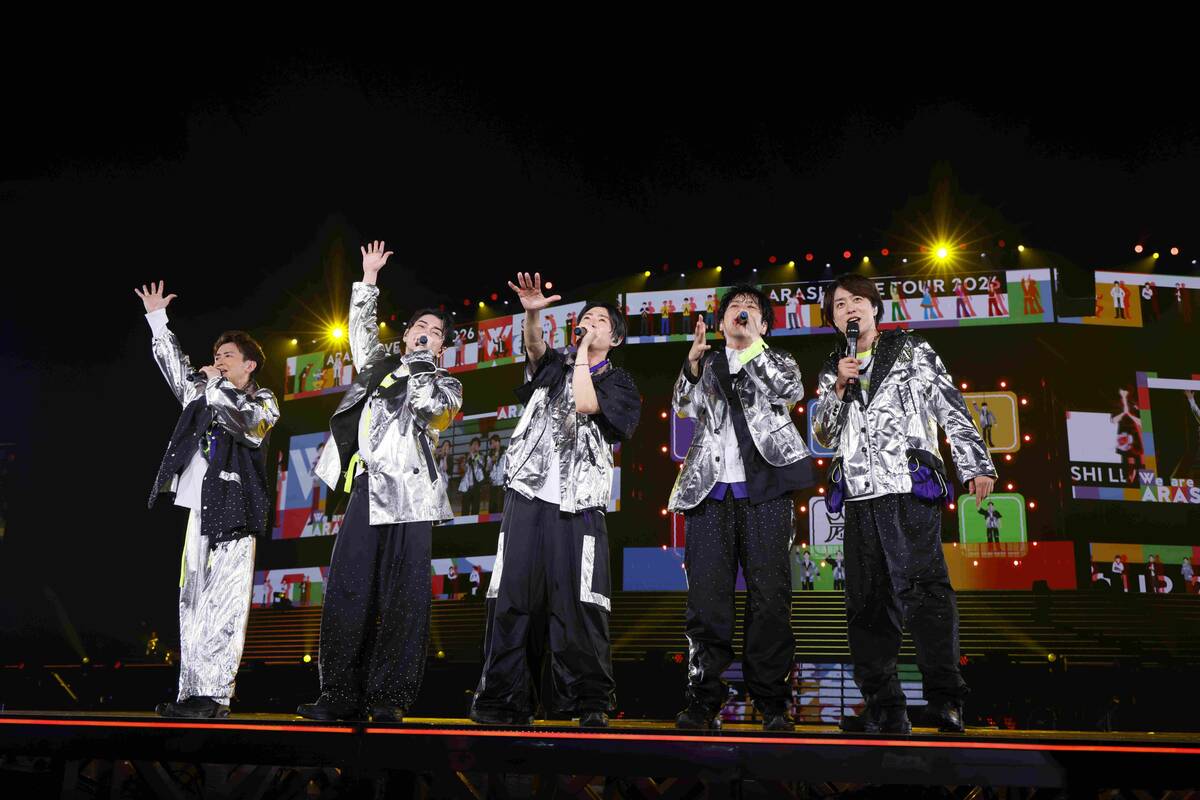 嵐が活動終了、大野智STARTO退所|各メンバー今後の所属まとめ