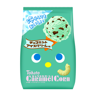 キャラメルコーン チョコミントアイスクリーム味