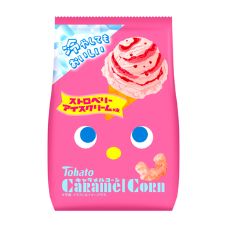 キャラメルコーン ストロベリーアイスクリーム味